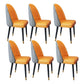 Nordic Style Leather Dining Room Chair Home Side Parsons Chair for Kitchen Orange-Gray Set of 6 Clearhalo ' kitchen&dining_furn' 'Dining Chairs' 'Dining Tables & Seating' 'dining_chair' 'Furniture' 'furniture_dining_chair' 'Kitchen & Dining Furniture' 'kitchen' 3453788