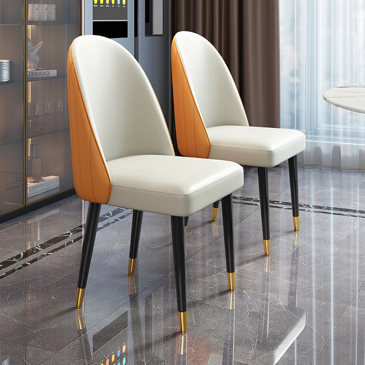 Nordic Style Leather Dining Room Chair Home Side Parsons Chair for Kitchen Orange White Set of 2 Clearhalo ' kitchen&dining_furn' 'Dining Chairs' 'Dining Tables & Seating' 'dining_chair' 'Furniture' 'furniture_dining_chair' 'Kitchen & Dining Furniture' 'kitchen' 3453790
