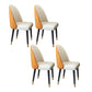 Nordic Style Leather Dining Room Chair Home Side Parsons Chair for Kitchen Orange White Set of 4 Clearhalo ' kitchen&dining_furn' 'Dining Chairs' 'Dining Tables & Seating' 'dining_chair' 'Furniture' 'furniture_dining_chair' 'Kitchen & Dining Furniture' 'kitchen' 3453791