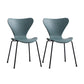 Modern Armless Side Chairs with 4 Black Finish Legs Plastic Solid Chairs for Home Use Green Black Set of 2 Clearhalo ' kitchen&dining_furn' 'Dining Chairs' 'Dining Tables & Seating' 'dining_chair' 'Furniture' 'furniture_dining_chair' 'Kitchen & Dining Furniture' 'kitchen' 3453816