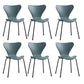 Modern Armless Side Chairs with 4 Black Finish Legs Plastic Solid Chairs for Home Use Green Black Set of 6 Clearhalo ' kitchen&dining_furn' 'Dining Chairs' 'Dining Tables & Seating' 'dining_chair' 'Furniture' 'furniture_dining_chair' 'Kitchen & Dining Furniture' 'kitchen' 3453819