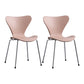 Modern Armless Side Chairs with 4 Black Finish Legs Plastic Solid Chairs for Home Use Pink Silver Set of 2 Clearhalo ' kitchen&dining_furn' 'Dining Chairs' 'Dining Tables & Seating' 'dining_chair' 'Furniture' 'furniture_dining_chair' 'Kitchen & Dining Furniture' 'kitchen' 3453821