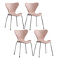Modern Armless Side Chairs with 4 Black Finish Legs Plastic Solid Chairs for Home Use Pink Silver Set of 4 Clearhalo ' kitchen&dining_furn' 'Dining Chairs' 'Dining Tables & Seating' 'dining_chair' 'Furniture' 'furniture_dining_chair' 'Kitchen & Dining Furniture' 'kitchen' 3453823