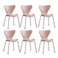 Modern Armless Side Chairs with 4 Black Finish Legs Plastic Solid Chairs for Home Use Pink Silver Set of 6 Clearhalo ' kitchen&dining_furn' 'Dining Chairs' 'Dining Tables & Seating' 'dining_chair' 'Furniture' 'furniture_dining_chair' 'Kitchen & Dining Furniture' 'kitchen' 3453825