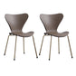Modern Armless Side Chairs with 4 Black Finish Legs Plastic Solid Chairs for Home Use Brown Brass Gold Set of 2 Clearhalo ' kitchen&dining_furn' 'Dining Chairs' 'Dining Tables & Seating' 'dining_chair' 'Furniture' 'furniture_dining_chair' 'Kitchen & Dining Furniture' 'kitchen' 3453827