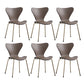 Modern Armless Side Chairs with 4 Black Finish Legs Plastic Solid Chairs for Home Use Brown Brass Gold Set of 6 Clearhalo ' kitchen&dining_furn' 'Dining Chairs' 'Dining Tables & Seating' 'dining_chair' 'Furniture' 'furniture_dining_chair' 'Kitchen & Dining Furniture' 'kitchen' 3453831