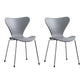 Modern Armless Side Chairs with 4 Black Finish Legs Plastic Solid Chairs for Home Use Grey Silver Set of 2 Clearhalo ' kitchen&dining_furn' 'Dining Chairs' 'Dining Tables & Seating' 'dining_chair' 'Furniture' 'furniture_dining_chair' 'Kitchen & Dining Furniture' 'kitchen' 3453833