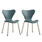 Modern Armless Side Chairs with 4 Black Finish Legs Plastic Solid Chairs for Home Use Green Brass Gold Set of 2 Clearhalo ' kitchen&dining_furn' 'Dining Chairs' 'Dining Tables & Seating' 'dining_chair' 'Furniture' 'furniture_dining_chair' 'Kitchen & Dining Furniture' 'kitchen' 3453840