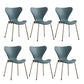 Modern Armless Side Chairs with 4 Black Finish Legs Plastic Solid Chairs for Home Use Green Brass Gold Set of 6 Clearhalo ' kitchen&dining_furn' 'Dining Chairs' 'Dining Tables & Seating' 'dining_chair' 'Furniture' 'furniture_dining_chair' 'Kitchen & Dining Furniture' 'kitchen' 3453843