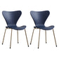 Modern Armless Side Chairs with 4 Black Finish Legs Plastic Solid Chairs for Home Use Blue Brass Gold Set of 2 Clearhalo ' kitchen&dining_furn' 'Dining Chairs' 'Dining Tables & Seating' 'dining_chair' 'Furniture' 'furniture_dining_chair' 'Kitchen & Dining Furniture' 'kitchen' 3453845