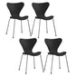 Modern Armless Side Chairs with 4 Black Finish Legs Plastic Solid Chairs for Home Use Black Silver Set of 4 Clearhalo ' kitchen&dining_furn' 'Dining Chairs' 'Dining Tables & Seating' 'dining_chair' 'Furniture' 'furniture_dining_chair' 'Kitchen & Dining Furniture' 'kitchen' 3453849