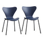 Modern Armless Side Chairs with 4 Black Finish Legs Plastic Solid Chairs for Home Use Blue Black Set of 2 Clearhalo ' kitchen&dining_furn' 'Dining Chairs' 'Dining Tables & Seating' 'dining_chair' 'Furniture' 'furniture_dining_chair' 'Kitchen & Dining Furniture' 'kitchen' 3453854