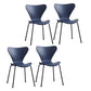 Modern Armless Side Chairs with 4 Black Finish Legs Plastic Solid Chairs for Home Use Blue Black Set of 4 Clearhalo ' kitchen&dining_furn' 'Dining Chairs' 'Dining Tables & Seating' 'dining_chair' 'Furniture' 'furniture_dining_chair' 'Kitchen & Dining Furniture' 'kitchen' 3453855
