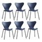 Modern Armless Side Chairs with 4 Black Finish Legs Plastic Solid Chairs for Home Use Blue Black Set of 6 Clearhalo ' kitchen&dining_furn' 'Dining Chairs' 'Dining Tables & Seating' 'dining_chair' 'Furniture' 'furniture_dining_chair' 'Kitchen & Dining Furniture' 'kitchen' 3453856