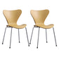 Modern Armless Side Chairs with 4 Black Finish Legs Plastic Solid Chairs for Home Use Yellow Silver Set of 2 Clearhalo ' kitchen&dining_furn' 'Dining Chairs' 'Dining Tables & Seating' 'dining_chair' 'Furniture' 'furniture_dining_chair' 'Kitchen & Dining Furniture' 'kitchen' 3453857