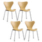 Modern Armless Side Chairs with 4 Black Finish Legs Plastic Solid Chairs for Home Use Yellow Silver Set of 4 Clearhalo ' kitchen&dining_furn' 'Dining Chairs' 'Dining Tables & Seating' 'dining_chair' 'Furniture' 'furniture_dining_chair' 'Kitchen & Dining Furniture' 'kitchen' 3453858