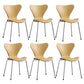 Modern Armless Side Chairs with 4 Black Finish Legs Plastic Solid Chairs for Home Use Yellow Silver Set of 6 Clearhalo ' kitchen&dining_furn' 'Dining Chairs' 'Dining Tables & Seating' 'dining_chair' 'Furniture' 'furniture_dining_chair' 'Kitchen & Dining Furniture' 'kitchen' 3453859