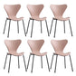Modern Armless Side Chairs with 4 Black Finish Legs Plastic Solid Chairs for Home Use Pink Black Set of 6 Clearhalo ' kitchen&dining_furn' 'Dining Chairs' 'Dining Tables & Seating' 'dining_chair' 'Furniture' 'furniture_dining_chair' 'Kitchen & Dining Furniture' 'kitchen' 3453862