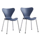Modern Armless Side Chairs with 4 Black Finish Legs Plastic Solid Chairs for Home Use Blue Silver Set of 2 Clearhalo ' kitchen&dining_furn' 'Dining Chairs' 'Dining Tables & Seating' 'dining_chair' 'Furniture' 'furniture_dining_chair' 'Kitchen & Dining Furniture' 'kitchen' 3453863