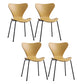 Modern Armless Side Chairs with 4 Black Finish Legs Plastic Solid Chairs for Home Use Yellow Black Set of 4 Clearhalo ' kitchen&dining_furn' 'Dining Chairs' 'Dining Tables & Seating' 'dining_chair' 'Furniture' 'furniture_dining_chair' 'Kitchen & Dining Furniture' 'kitchen' 3453870