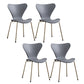 Modern Armless Side Chairs with 4 Black Finish Legs Plastic Solid Chairs for Home Use Grey Brass Gold Set of 4 Clearhalo ' kitchen&dining_furn' 'Dining Chairs' 'Dining Tables & Seating' 'dining_chair' 'Furniture' 'furniture_dining_chair' 'Kitchen & Dining Furniture' 'kitchen' 3453873