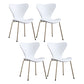 Modern Armless Side Chairs with 4 Black Finish Legs Plastic Solid Chairs for Home Use White Brass Gold Set of 4 Clearhalo ' kitchen&dining_furn' 'Dining Chairs' 'Dining Tables & Seating' 'dining_chair' 'Furniture' 'furniture_dining_chair' 'Kitchen & Dining Furniture' 'kitchen' 3453876