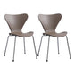 Modern Armless Side Chairs with 4 Black Finish Legs Plastic Solid Chairs for Home Use Brown Silver Set of 2 Clearhalo ' kitchen&dining_furn' 'Dining Chairs' 'Dining Tables & Seating' 'dining_chair' 'Furniture' 'furniture_dining_chair' 'Kitchen & Dining Furniture' 'kitchen' 3453878