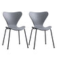 Modern Armless Side Chairs with 4 Black Finish Legs Plastic Solid Chairs for Home Use Grey Black Set of 2 Clearhalo ' kitchen&dining_furn' 'Dining Chairs' 'Dining Tables & Seating' 'dining_chair' 'Furniture' 'furniture_dining_chair' 'Kitchen & Dining Furniture' 'kitchen' 3453881