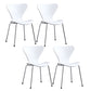 Modern Armless Side Chairs with 4 Black Finish Legs Plastic Solid Chairs for Home Use White Silver Set of 4 Clearhalo ' kitchen&dining_furn' 'Dining Chairs' 'Dining Tables & Seating' 'dining_chair' 'Furniture' 'furniture_dining_chair' 'Kitchen & Dining Furniture' 'kitchen' 3453885