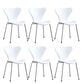 Modern Armless Side Chairs with 4 Black Finish Legs Plastic Solid Chairs for Home Use White Silver Set of 6 Clearhalo ' kitchen&dining_furn' 'Dining Chairs' 'Dining Tables & Seating' 'dining_chair' 'Furniture' 'furniture_dining_chair' 'Kitchen & Dining Furniture' 'kitchen' 3453886