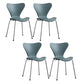 Modern Armless Side Chairs with 4 Black Finish Legs Plastic Solid Chairs for Home Use Green Silver Set of 4 Clearhalo ' kitchen&dining_furn' 'Dining Chairs' 'Dining Tables & Seating' 'dining_chair' 'Furniture' 'furniture_dining_chair' 'Kitchen & Dining Furniture' 'kitchen' 3453891