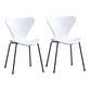 Modern Armless Side Chairs with 4 Black Finish Legs Plastic Solid Chairs for Home Use White Black Set of 2 Clearhalo ' kitchen&dining_furn' 'Dining Chairs' 'Dining Tables & Seating' 'dining_chair' 'Furniture' 'furniture_dining_chair' 'Kitchen & Dining Furniture' 'kitchen' 3453893