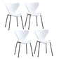 Modern Armless Side Chairs with 4 Black Finish Legs Plastic Solid Chairs for Home Use White Black Set of 4 Clearhalo ' kitchen&dining_furn' 'Dining Chairs' 'Dining Tables & Seating' 'dining_chair' 'Furniture' 'furniture_dining_chair' 'Kitchen & Dining Furniture' 'kitchen' 3453894