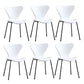 Modern Armless Side Chairs with 4 Black Finish Legs Plastic Solid Chairs for Home Use White Black Set of 6 Clearhalo ' kitchen&dining_furn' 'Dining Chairs' 'Dining Tables & Seating' 'dining_chair' 'Furniture' 'furniture_dining_chair' 'Kitchen & Dining Furniture' 'kitchen' 3453895