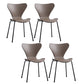 Modern Armless Side Chairs with 4 Black Finish Legs Plastic Solid Chairs for Home Use Brown Black Set of 4 Clearhalo ' kitchen&dining_furn' 'Dining Chairs' 'Dining Tables & Seating' 'dining_chair' 'Furniture' 'furniture_dining_chair' 'Kitchen & Dining Furniture' 'kitchen' 3453897
