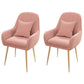 Metal Contemporary Home Side Chair Parsons Chair 18'' Wide Chair for Kitchen Pink Set of 2 Clearhalo ' kitchen&dining_furn' 'Dining Chairs' 'Dining Tables & Seating' 'dining_chair' 'Furniture' 'furniture_dining_chair' 'Kitchen & Dining Furniture' 'kitchen' 3453925