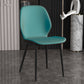 Leather Contemporary Wingback Side Chair Kitchen Dining Chair With Metal Legs Army Green 1 Piece Clearhalo ' kitchen&dining_furn' 'Dining Chairs' 'Dining Tables & Seating' 'dining_chair' 'Furniture' 'furniture_dining_chair' 'Kitchen & Dining Furniture' 'kitchen' 3453936