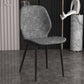Leather Contemporary Wingback Side Chair Kitchen Dining Chair With Metal Legs Light Gray 1 Piece Clearhalo ' kitchen&dining_furn' 'Dining Chairs' 'Dining Tables & Seating' 'dining_chair' 'Furniture' 'furniture_dining_chair' 'Kitchen & Dining Furniture' 'kitchen' 3453942
