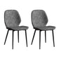 Leather Contemporary Wingback Side Chair Kitchen Dining Chair With Metal Legs Light Gray Set of 2 Clearhalo ' kitchen&dining_furn' 'Dining Chairs' 'Dining Tables & Seating' 'dining_chair' 'Furniture' 'furniture_dining_chair' 'Kitchen & Dining Furniture' 'kitchen' 3453944