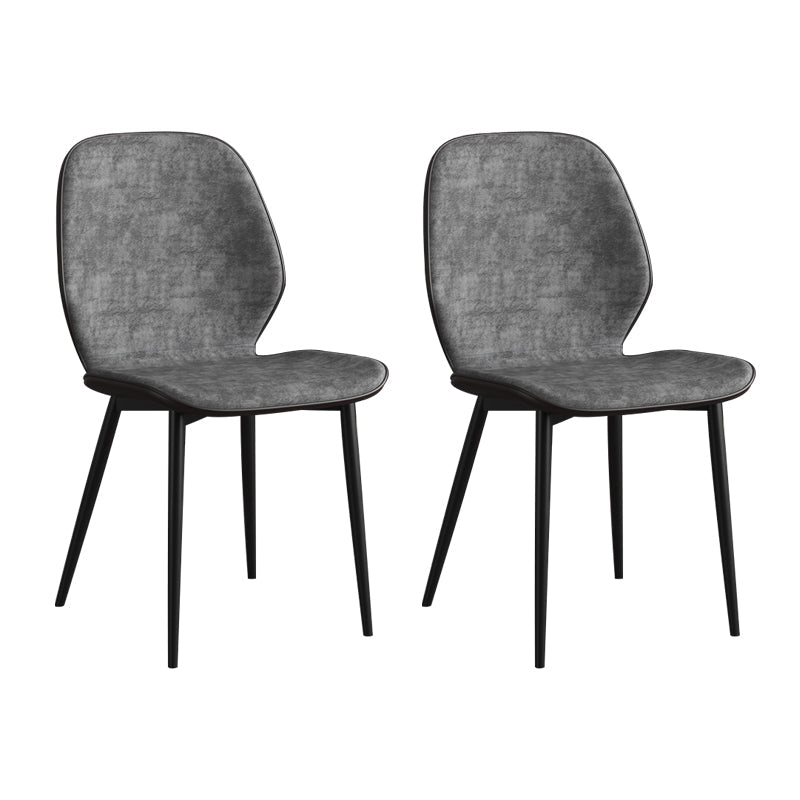 Leather Contemporary Wingback Side Chair Kitchen Dining Chair With Metal Legs Light Gray Set of 2 Clearhalo ' kitchen&dining_furn' 'Dining Chairs' 'Dining Tables & Seating' 'dining_chair' 'Furniture' 'furniture_dining_chair' 'Kitchen & Dining Furniture' 'kitchen' 3453944