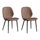 Leather Contemporary Wingback Side Chair Kitchen Dining Chair With Metal Legs Brown Set of 2 Clearhalo ' kitchen&dining_furn' 'Dining Chairs' 'Dining Tables & Seating' 'dining_chair' 'Furniture' 'furniture_dining_chair' 'Kitchen & Dining Furniture' 'kitchen' 3453949