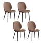 Leather Contemporary Wingback Side Chair Kitchen Dining Chair With Metal Legs Brown Set of 4 Clearhalo ' kitchen&dining_furn' 'Dining Chairs' 'Dining Tables & Seating' 'dining_chair' 'Furniture' 'furniture_dining_chair' 'Kitchen & Dining Furniture' 'kitchen' 3453951
