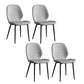 Leather Contemporary Wingback Side Chair Kitchen Dining Chair With Metal Legs Grey Set of 4 Clearhalo ' kitchen&dining_furn' 'Dining Chairs' 'Dining Tables & Seating' 'dining_chair' 'Furniture' 'furniture_dining_chair' 'Kitchen & Dining Furniture' 'kitchen' 3453954