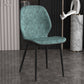 Leather Contemporary Wingback Side Chair Kitchen Dining Chair With Metal Legs Green 1 Piece Clearhalo ' kitchen&dining_furn' 'Dining Chairs' 'Dining Tables & Seating' 'dining_chair' 'Furniture' 'furniture_dining_chair' 'Kitchen & Dining Furniture' 'kitchen' 3453964
