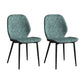 Leather Contemporary Wingback Side Chair Kitchen Dining Chair With Metal Legs Green Set of 2 Clearhalo ' kitchen&dining_furn' 'Dining Chairs' 'Dining Tables & Seating' 'dining_chair' 'Furniture' 'furniture_dining_chair' 'Kitchen & Dining Furniture' 'kitchen' 3453965