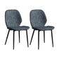 Leather Contemporary Wingback Side Chair Kitchen Dining Chair With Metal Legs Blue Set of 2 Clearhalo ' kitchen&dining_furn' 'Dining Chairs' 'Dining Tables & Seating' 'dining_chair' 'Furniture' 'furniture_dining_chair' 'Kitchen & Dining Furniture' 'kitchen' 3453968