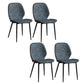 Leather Contemporary Wingback Side Chair Kitchen Dining Chair With Metal Legs Blue Set of 4 Clearhalo ' kitchen&dining_furn' 'Dining Chairs' 'Dining Tables & Seating' 'dining_chair' 'Furniture' 'furniture_dining_chair' 'Kitchen & Dining Furniture' 'kitchen' 3453969