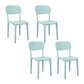Plastic Dining Chair Modern Kitchen Side Chair 17'' Wide Open Back Dining Side Chair Lake Green Set of 4 Clearhalo ' kitchen&dining_furn' 'Dining Chairs' 'Dining Tables & Seating' 'dining_chair' 'Furniture' 'furniture_dining_chair' 'Kitchen & Dining Furniture' 'kitchen' 3453975