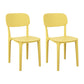 Plastic Dining Chair Modern Kitchen Side Chair 17'' Wide Open Back Dining Side Chair Yellow Set of 2 Clearhalo ' kitchen&dining_furn' 'Dining Chairs' 'Dining Tables & Seating' 'dining_chair' 'Furniture' 'furniture_dining_chair' 'Kitchen & Dining Furniture' 'kitchen' 3453991