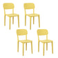 Plastic Dining Chair Modern Kitchen Side Chair 17'' Wide Open Back Dining Side Chair Yellow Set of 4 Clearhalo ' kitchen&dining_furn' 'Dining Chairs' 'Dining Tables & Seating' 'dining_chair' 'Furniture' 'furniture_dining_chair' 'Kitchen & Dining Furniture' 'kitchen' 3453992